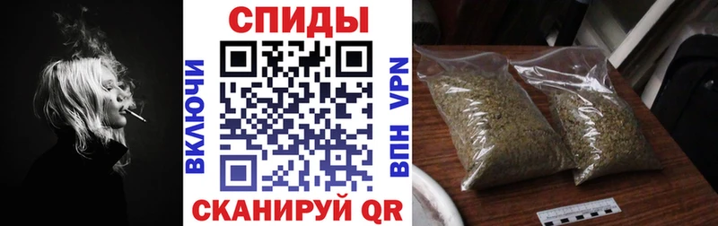 Купить закладки  Лагань  Бутират Butirat 