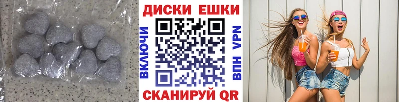 Купить где  Лагань  ЭКСТАЗИ louis Vuitton 