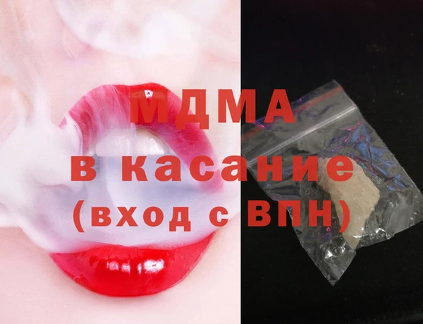 герыч Каменск-Шахтинский