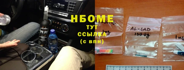 не бодяженный Каменка