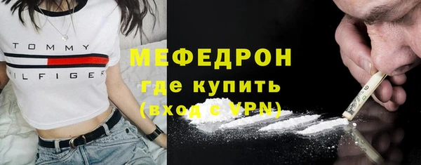 не бодяженный Каменка