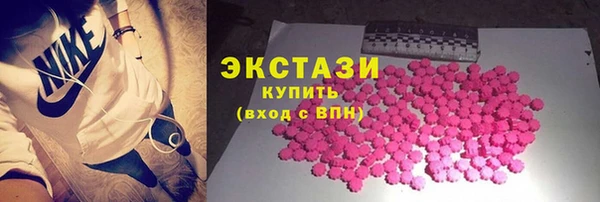 не бодяженный Каменка