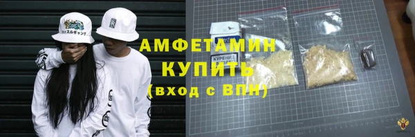 не бодяженный Каменка