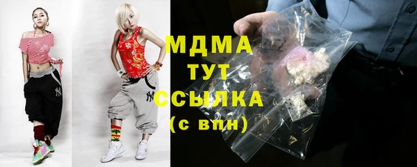 не бодяженный Каменка