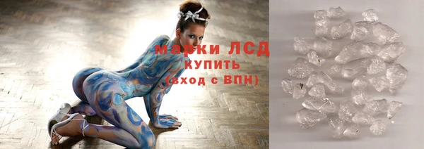не бодяженный Каменка