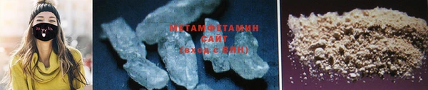винт Каменногорск
