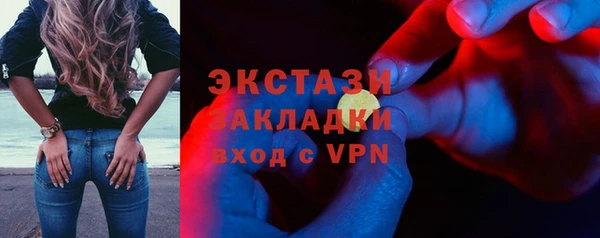 не бодяженный Каменка