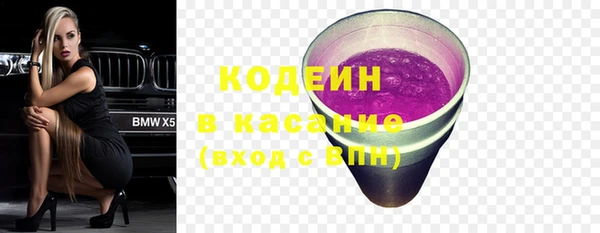 не бодяженный Каменка
