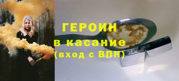 не бодяженный Каменка