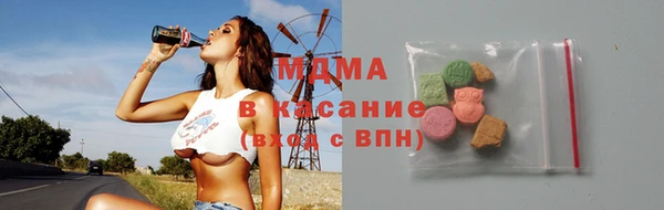 герыч Каменск-Шахтинский