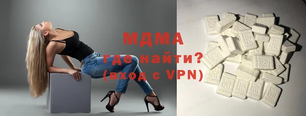 не бодяженный Каменка