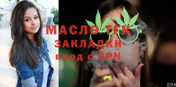 не бодяженный Каменка