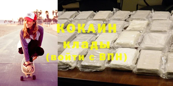 винт Каменногорск