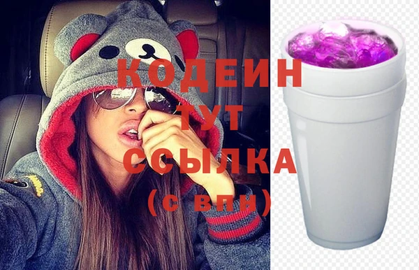 не бодяженный Каменка