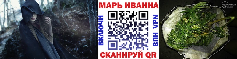 Конопля гибрид  Купить где  Лагань 